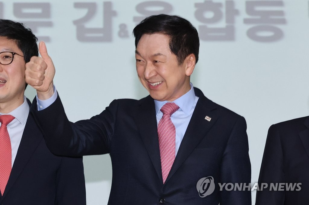 김기현 '엄지척!'