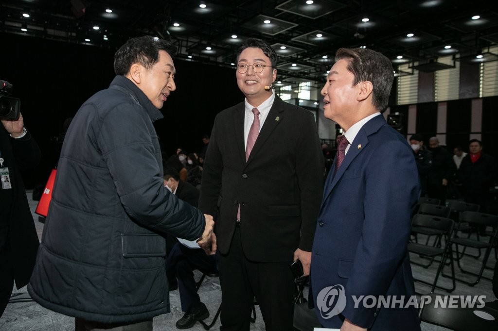 대화하는 당대표 후보