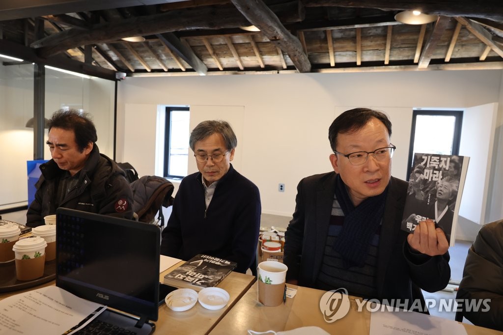 백기완 2주기 추모행사 소개하는 이도흠 소장