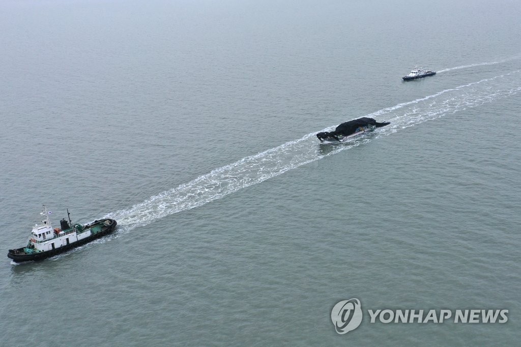 전복사고 닷새 만에 돌아오는 청보호
