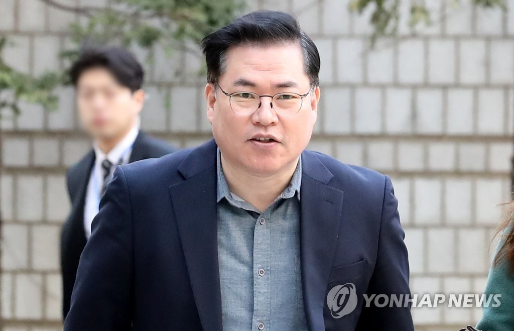 법정 향하는 유동규 전 본부장