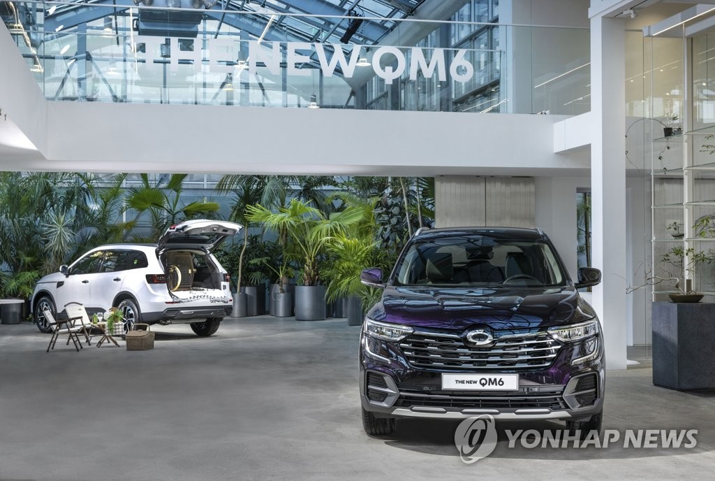 르노코리아자동차, The New QM6 출고 기념 이벤트 진행