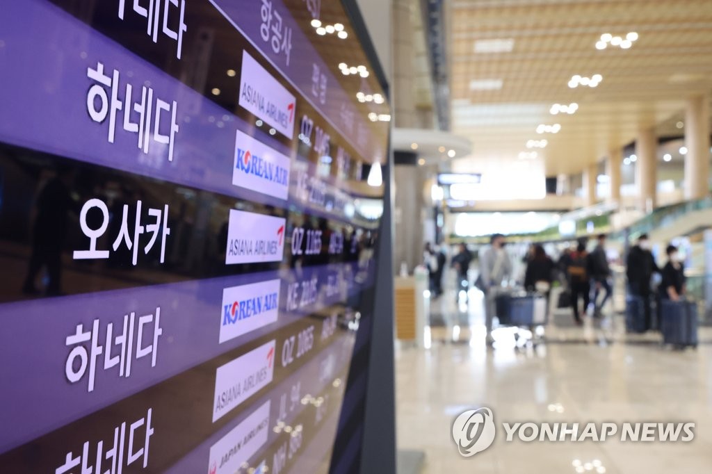 일본 여행객 급증, '이미 작년 한 해보다 많아'