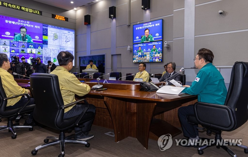 코로나19 예방 접종 계획 말하는 조규홍 보건복지부 장관