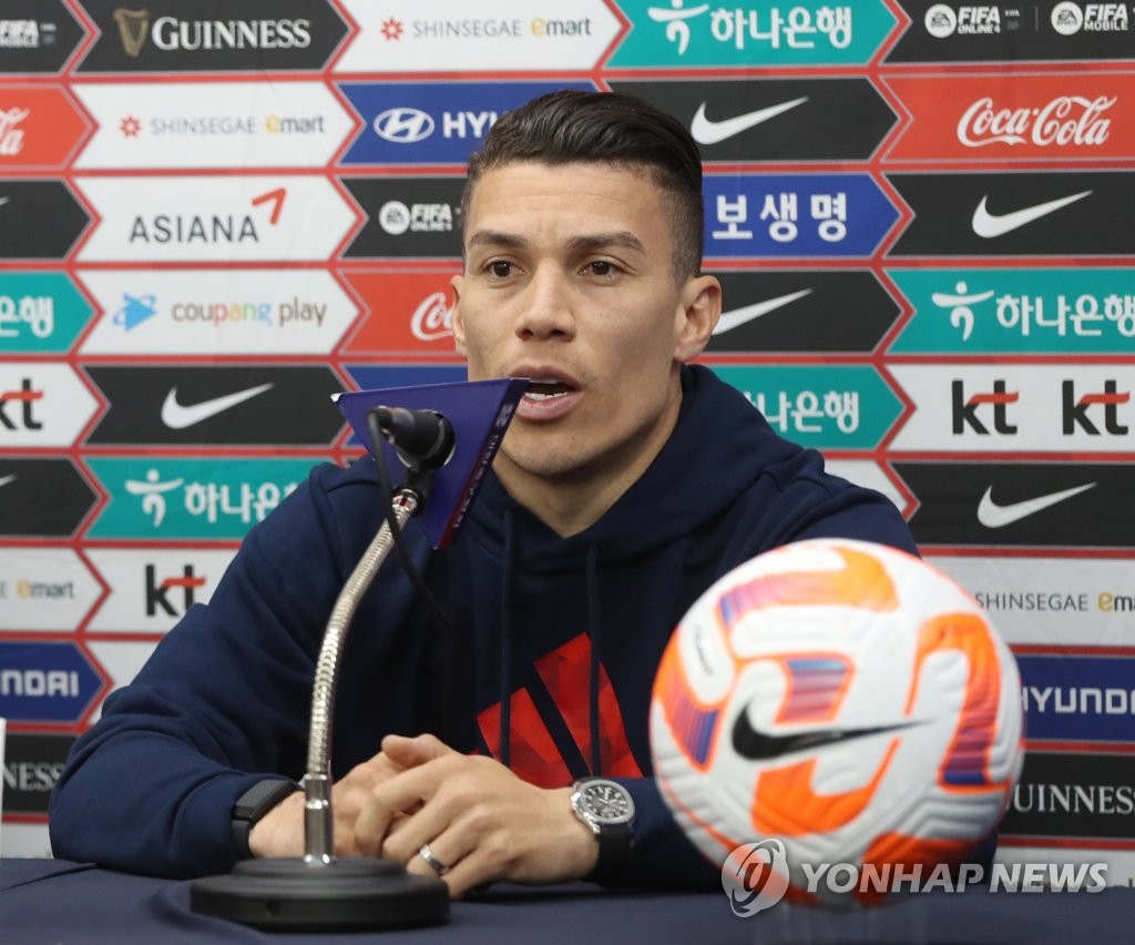 Colombian midfielder Mateus Uribe speaks at a press conference at Munsu Football Stadium in Ulsan, about 305 kilometers southeast of Seoul, on March 23, 2023, the eve of a friendly against South Korea. (Yonhap)