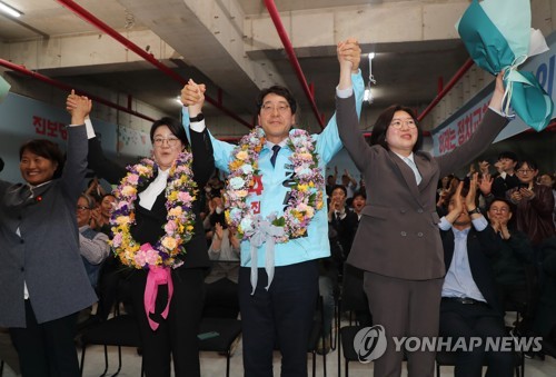 강성희 후보 당선