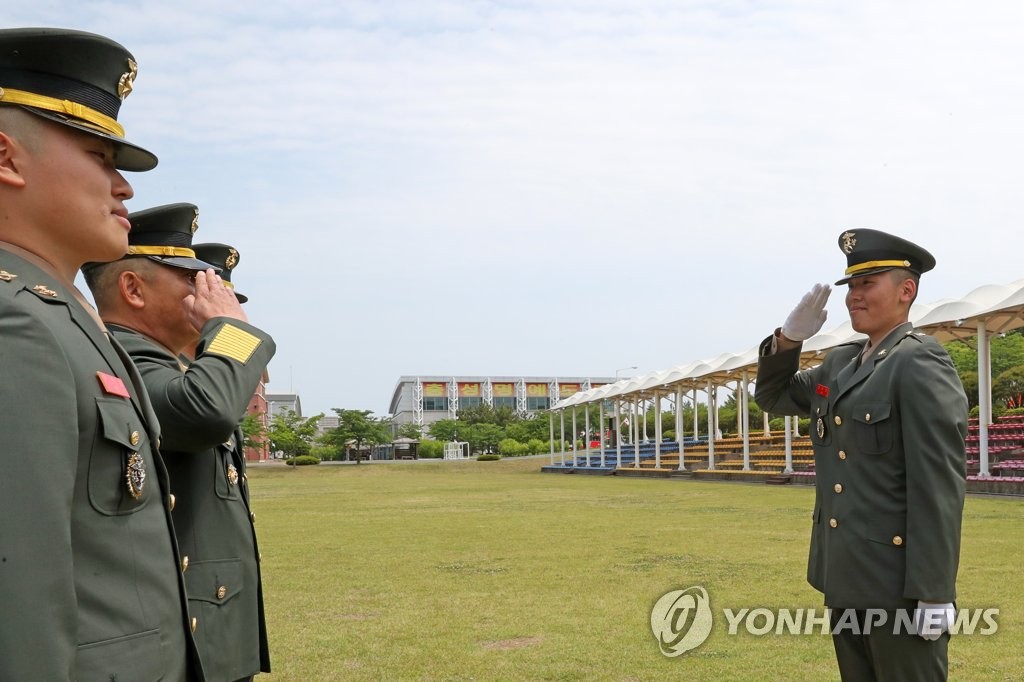 4부자 해병대 부사관