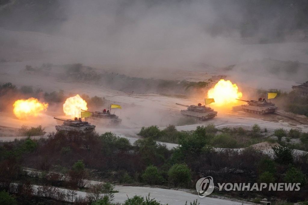 '2023 연합ㆍ합동 화력격멸훈련' 첫 번째 훈련 실시