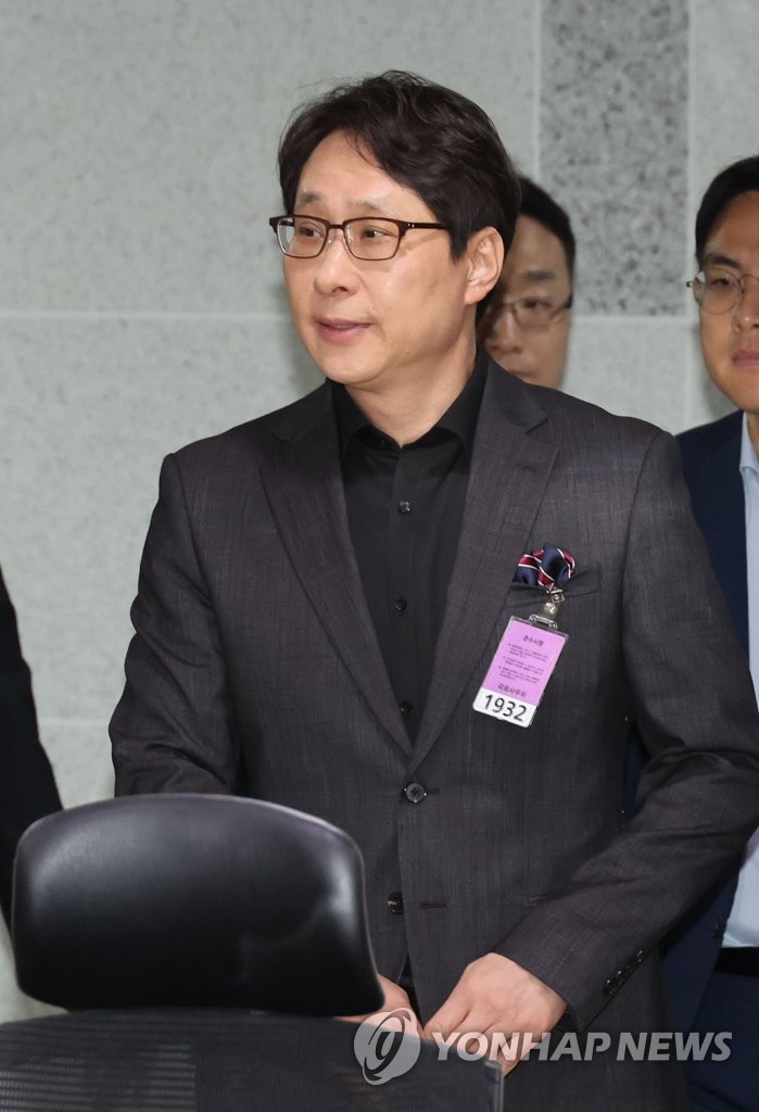 코인게이트 진상 조사단 3차 회의에 참석하는 이재원 빗썸 대표