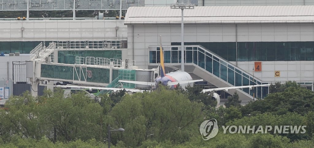 대구공항에 비상착륙한 아시아나 비행기