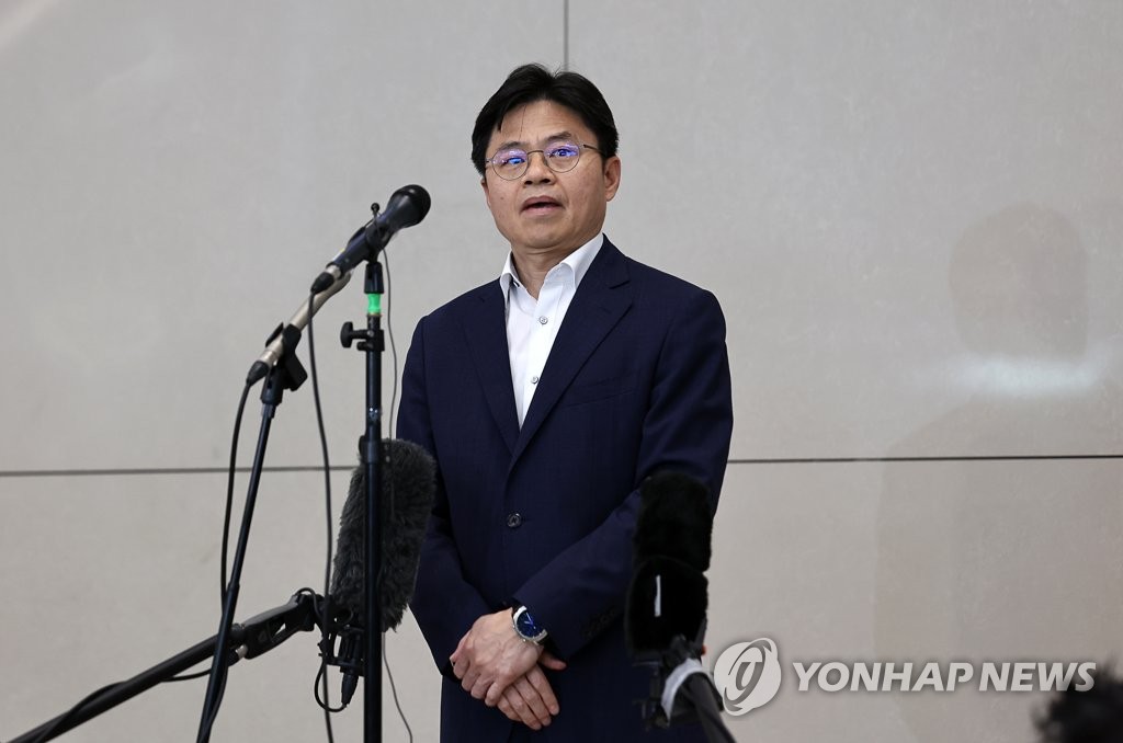 El equipo de inspección surcoreano de la planta de Fukishima regresa a casa El equipo de inspección surcoreano de la planta de Fukishima regresa a casa