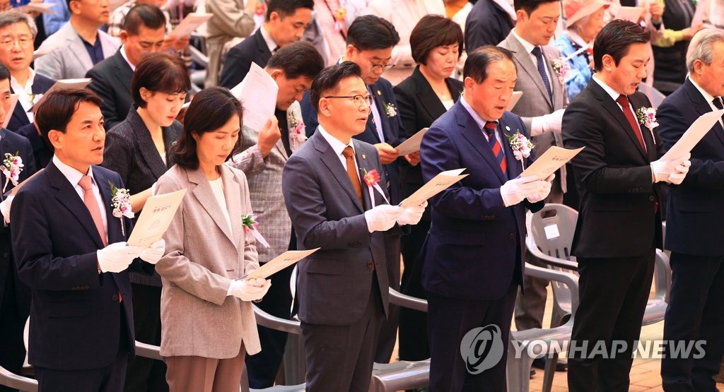 설악산 신흥사 법요식…반야심경 봉독