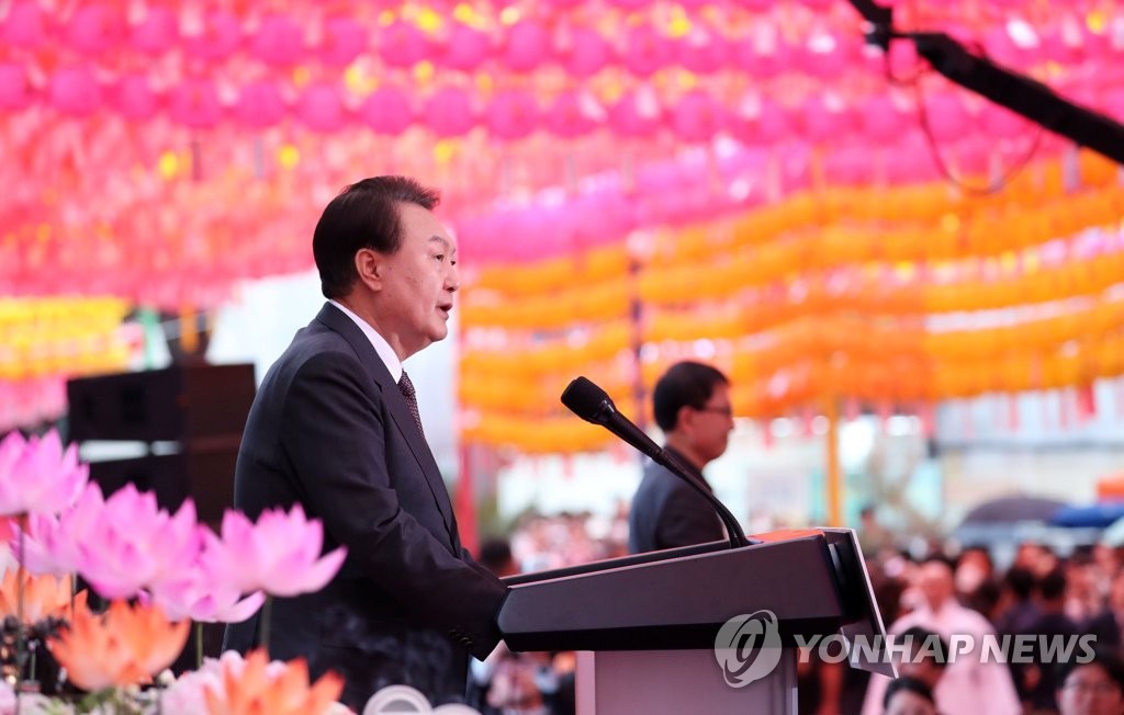 부처님오신날 봉축법요식에서 축사하는 윤석열 대통령