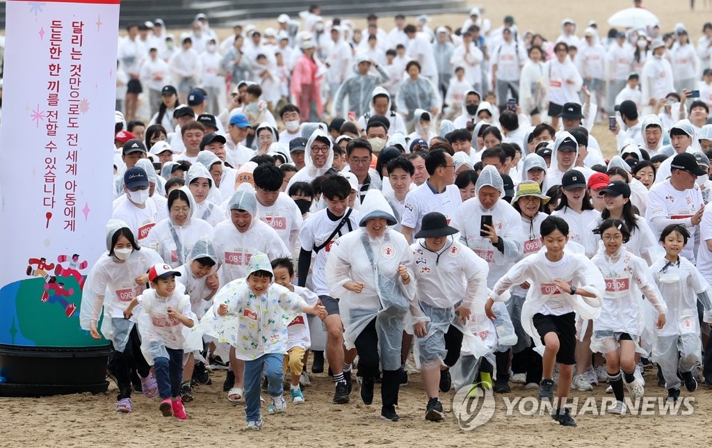 오늘은 우간다 친구들을 위해 힘차게