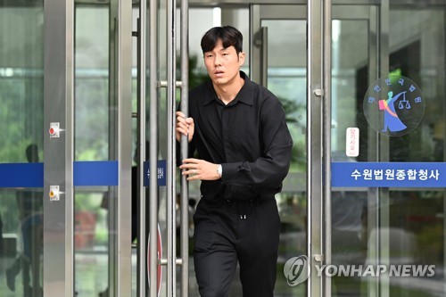 '병역법 위반' 축구 국가대표 출신 석현준 1심 집행유예