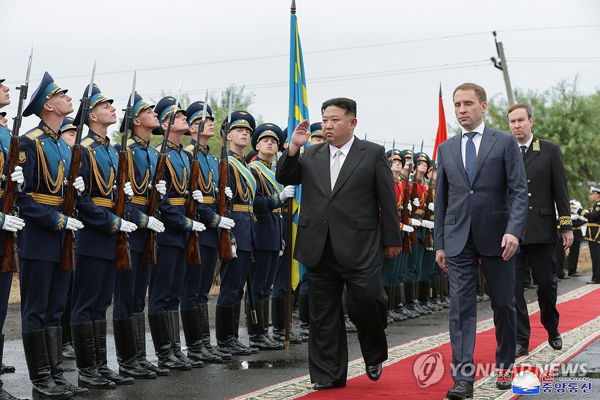 N. Korean leader concludes trip to Russia N. Korean leader concludes trip to Russia
