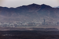 N. Korea dismantles S. Korean building near shuttered Kaesong complex