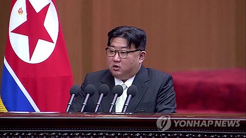 통일부 "北 최고인민회의서 남북기본합의서 파기 가능성"