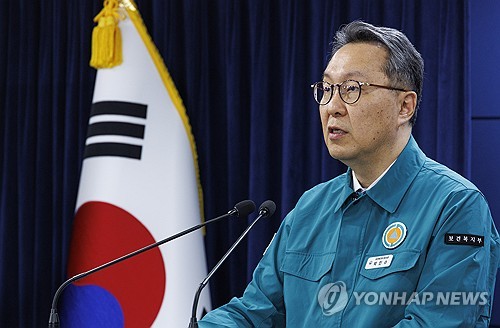 의사 집단행동 정부 대책 설명하는 박민수 복지부 2차관