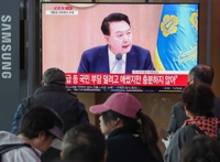 Yoon aborda el resultado de las elecciones