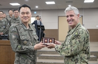 미 태평양함대사령관 방한…부산서 합참의장과 회동