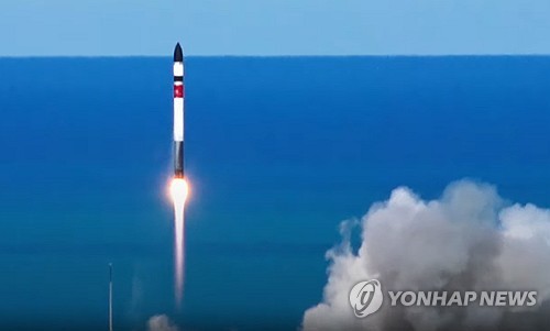 초소형 군집위성 1호기 탑재 우주발사체 '일렉트론' 발사