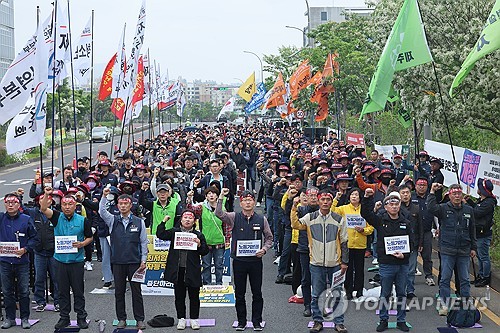  1er-Mai : grandes manifestations à Jongno et Yeongdeungpo dans la capitale