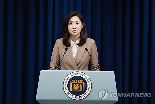 김수경 대통령실 대변인, 이태원참사특별법 수정 여야 합의 관련 브리핑