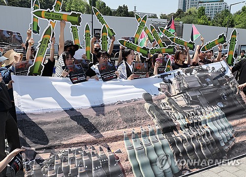 فرع كوريا لـ أمنستي يدعو إلى حظر تصدير أسلحة إلى إسرائيل