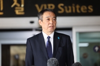 日本の新駐韓大使が着任