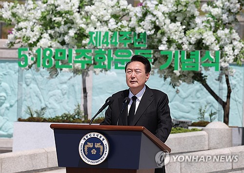 3년 연속 5·18기념식 찾은 尹, 정치자유 넘어 경제자유 강조