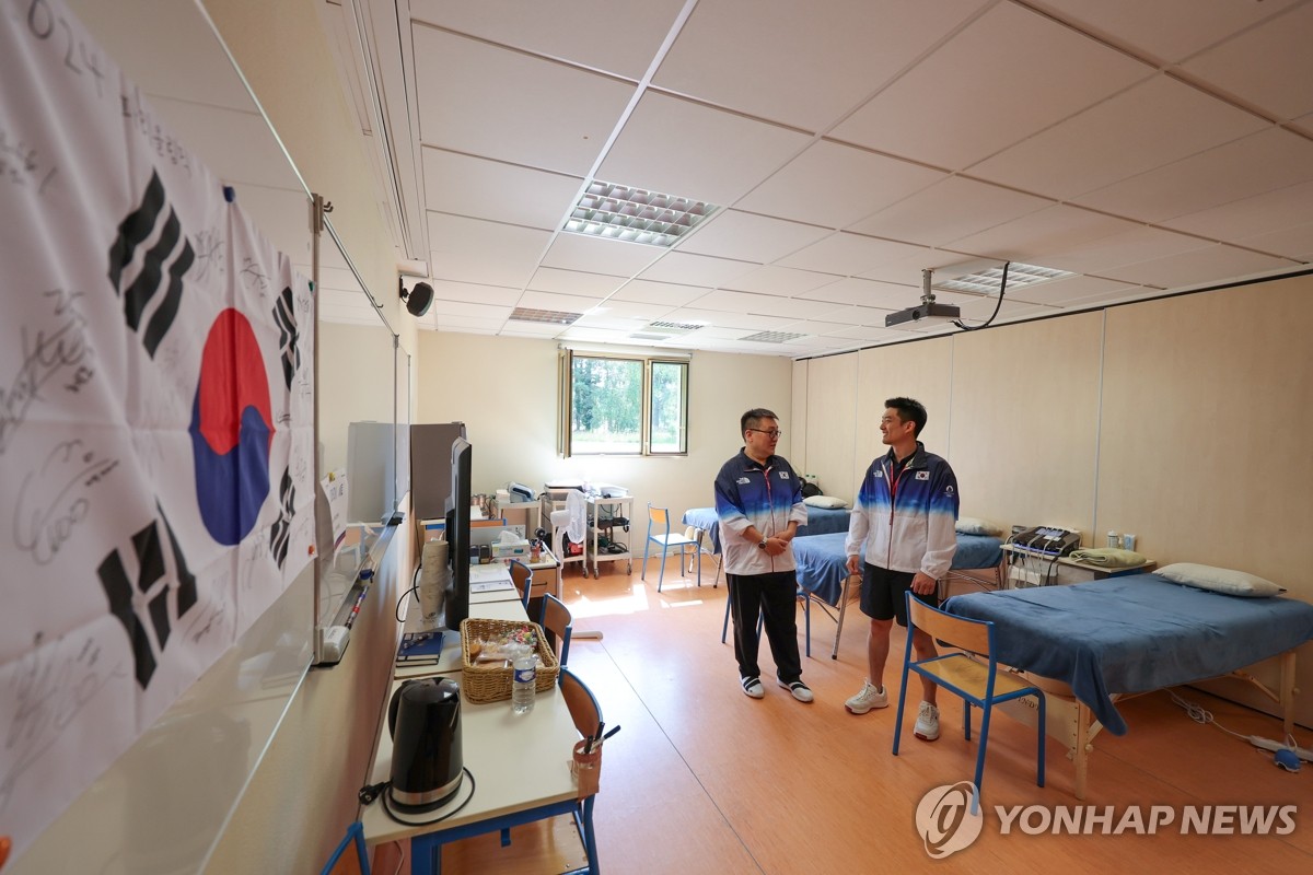 올림픽 '팀코리아 사전캠프' 의무실 공개