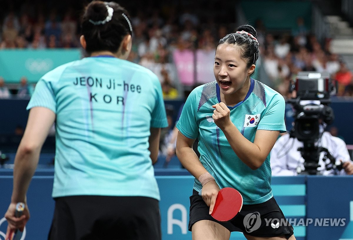 신유빈-전지희 '좋아!'