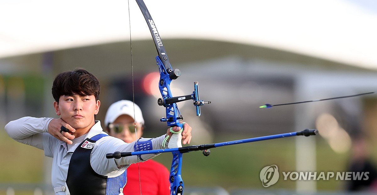 전국체전 양궁 김제덕 집중