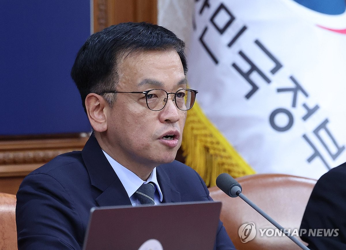 Lead Acting President Choi Appoints Justices To Constitutional