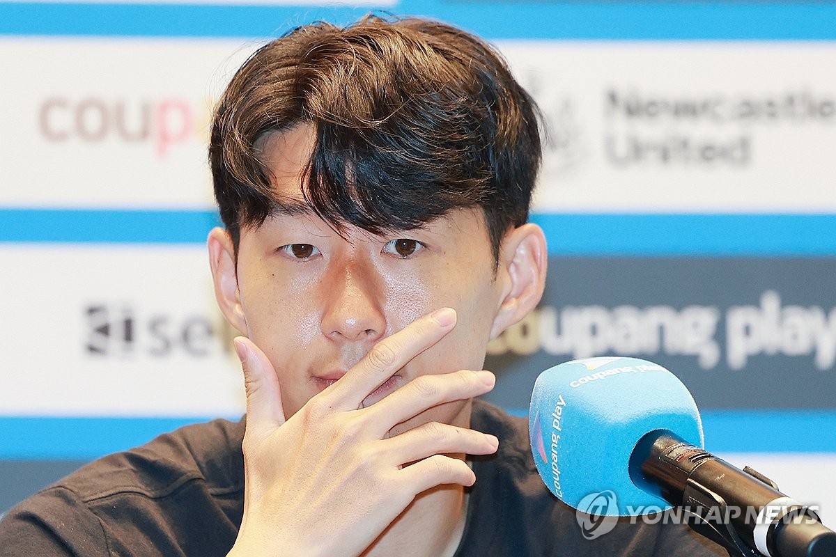 손흥민, 올여름 토트넘 떠나기로