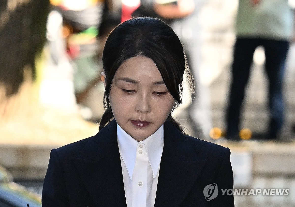 영장심사 출석하는 김건희 여사
