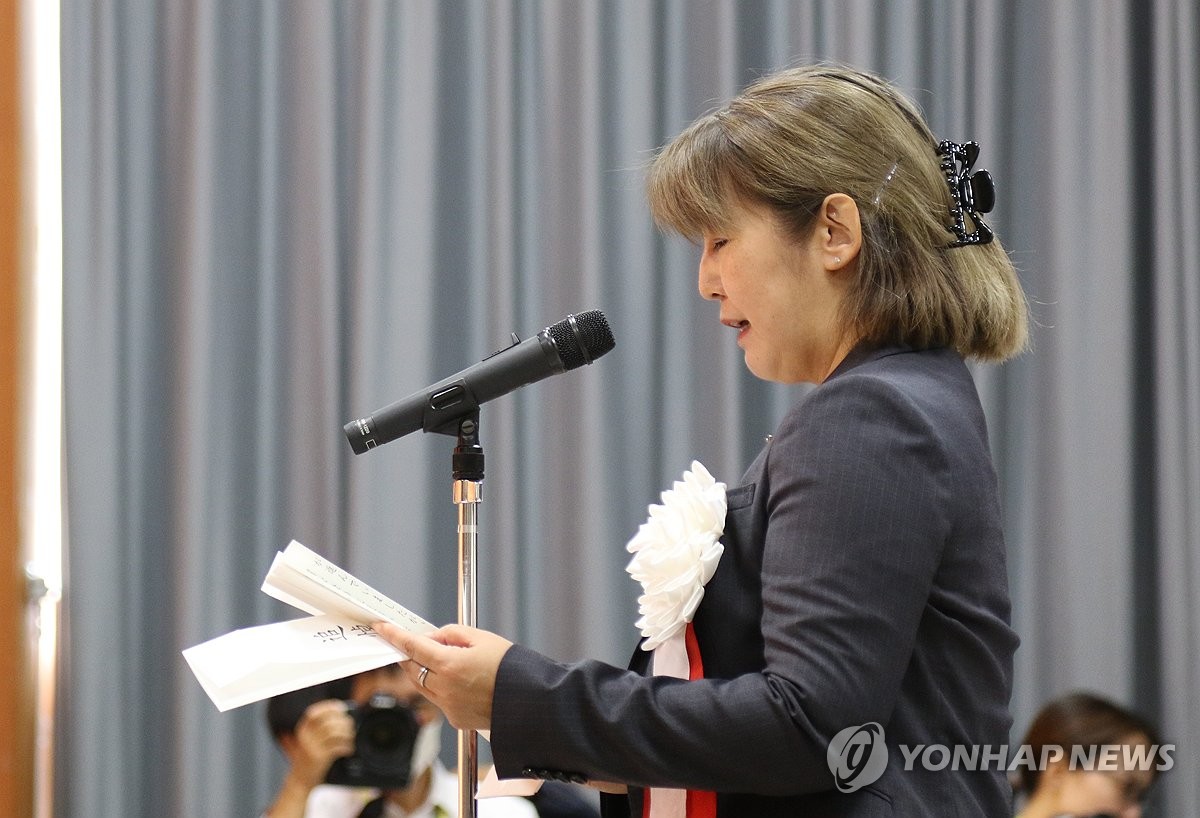 사도광산 추도식서 추도사 읽는 일본 정부 대표