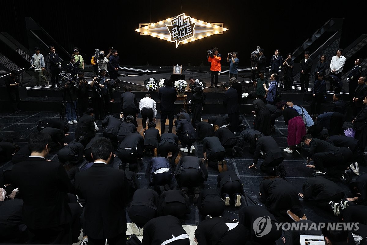 고 전유성 추모하는 동료들