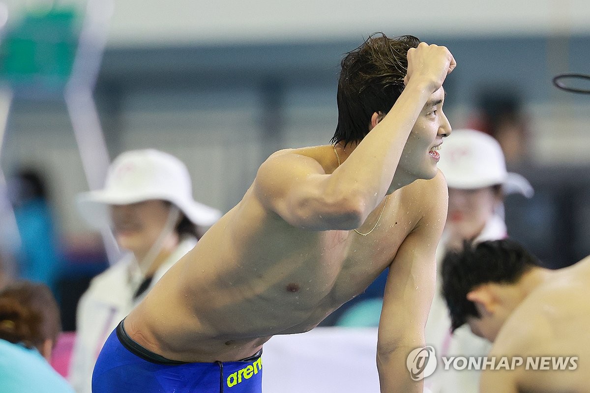 전국체전 계영 800m 금메달 딴 김우민