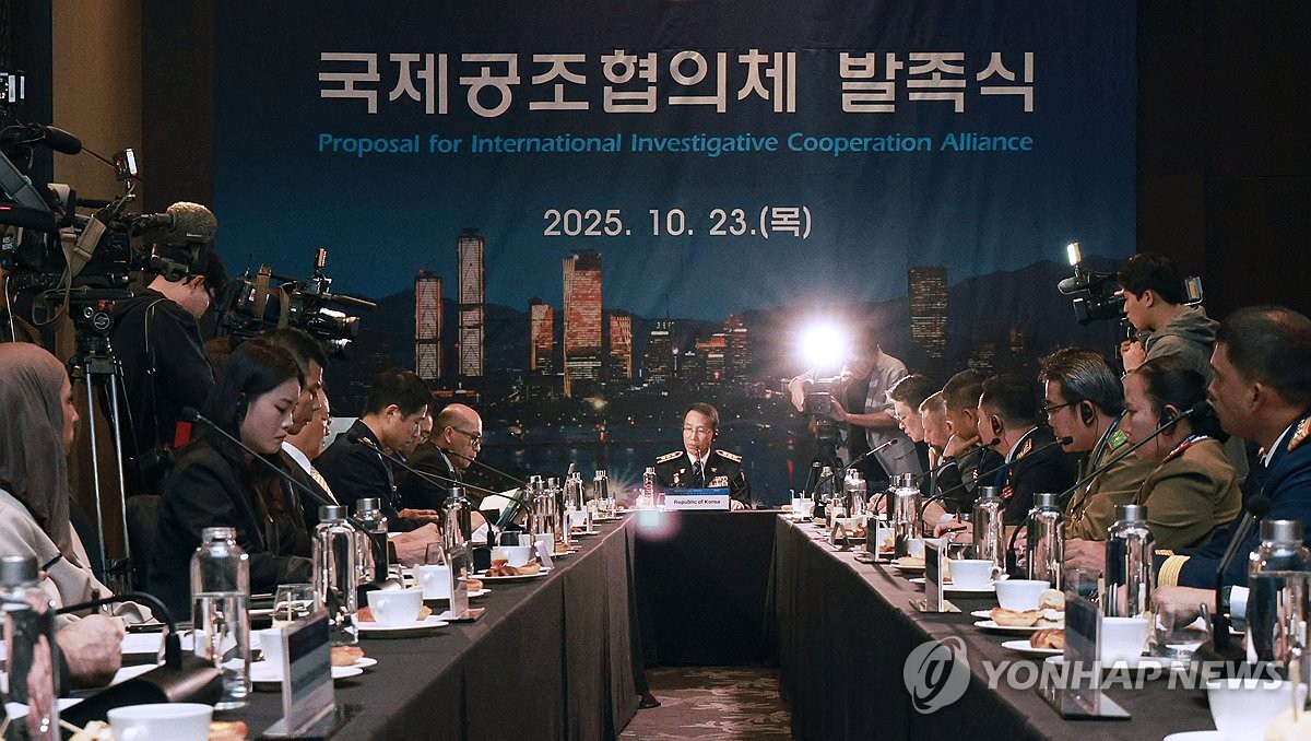 한국·미국·캄보디아·인터폴 등 범죄단지 합동작전 추진
