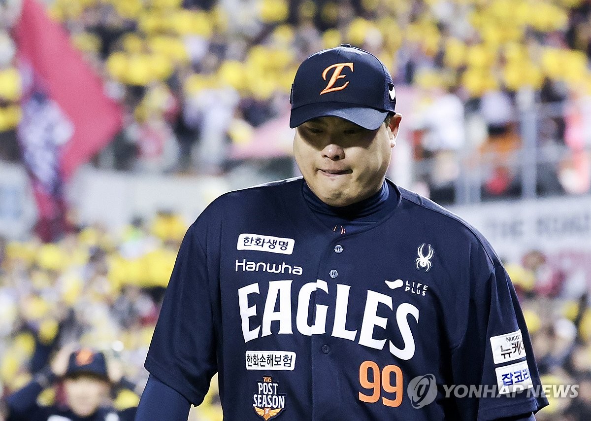 류현진 '이 악 물고'