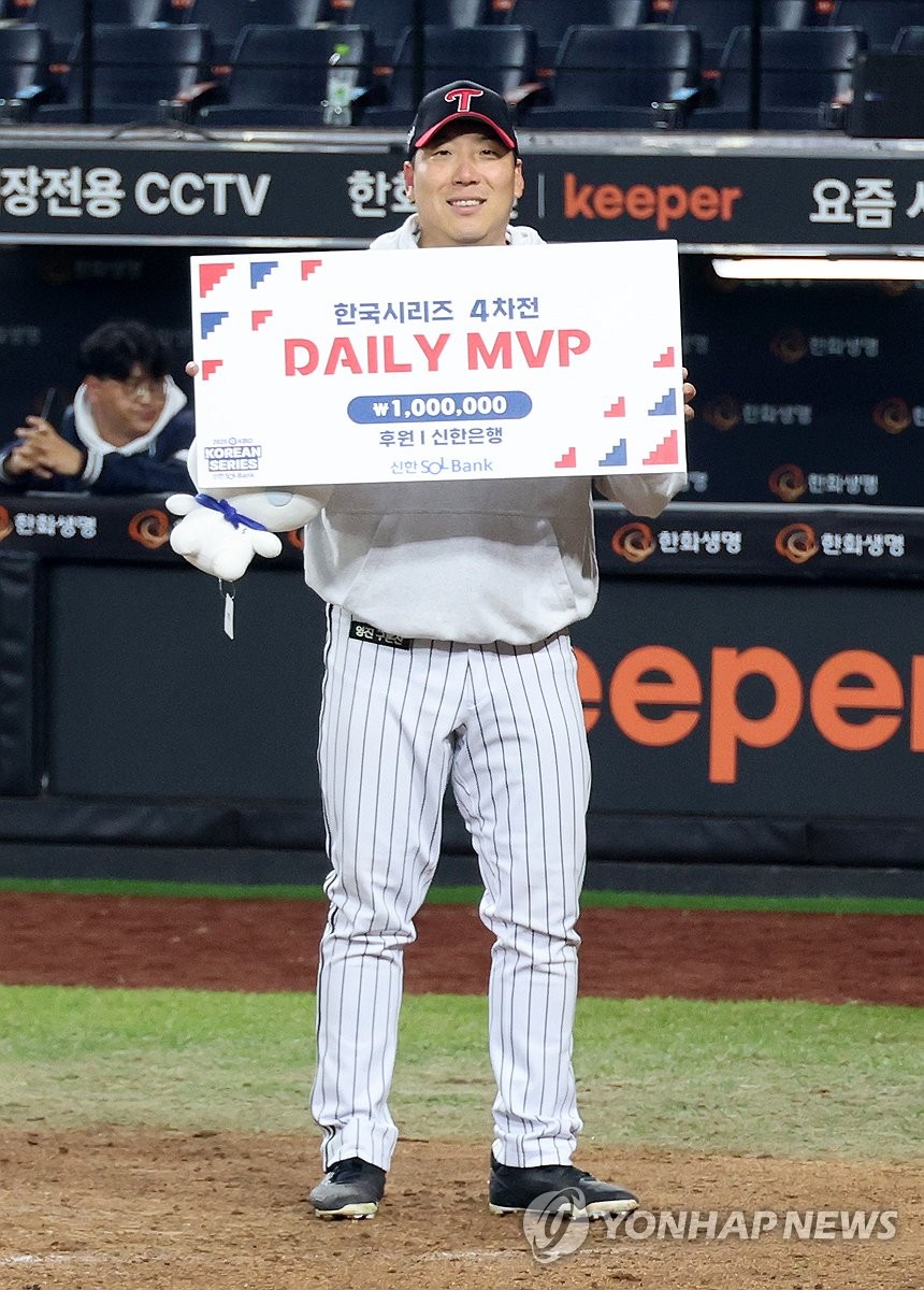 MVP 주인공은 김현수