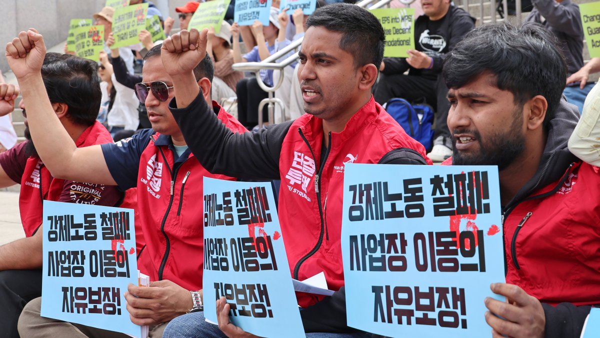 '강제노동 반대'…메이데이 앞두고 모인 이주노동자들