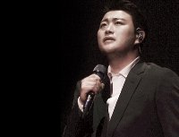 김호중 측 "음주 사실 없어"…팬클럽 기부금은 전액 반환처리