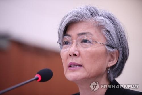 وزيرة الخارجية : كوريا الشمالية تقدم طلب مشاركتها في دورة الألعاب البارالمبية في بيونغ تشانغ - 1
