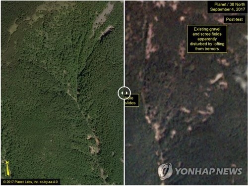 مصدر: كوريا الشمالية تعاني من مشكلة في موقع بونغي ري للتجارب النووية بعد تجربتها السادسة - 1