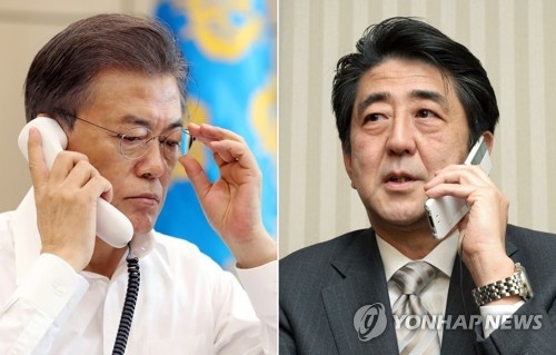 قادة كوريا الجنوبية واليابان يجددون دعوة كوريا الشمالية للتخلى عن الطموح النووي - 1