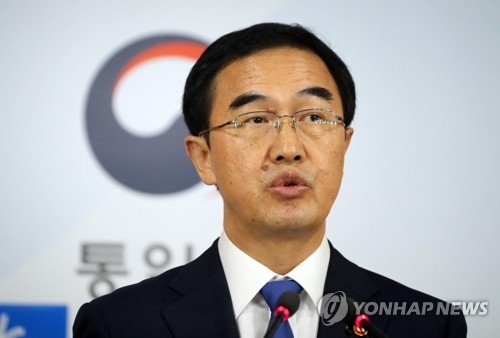 وزير الوحدة يدعو بيونغ يانغ للسماح بزيارة مسؤولين جنوبيين إلى مجمع كيسونغ الصناعي - 1