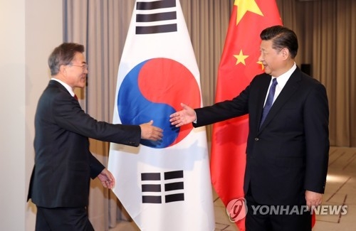 (جديد)اتفاق كوري جنوبي صيني على عودة العلاقات بينهما الى المسار الصحيح - 1